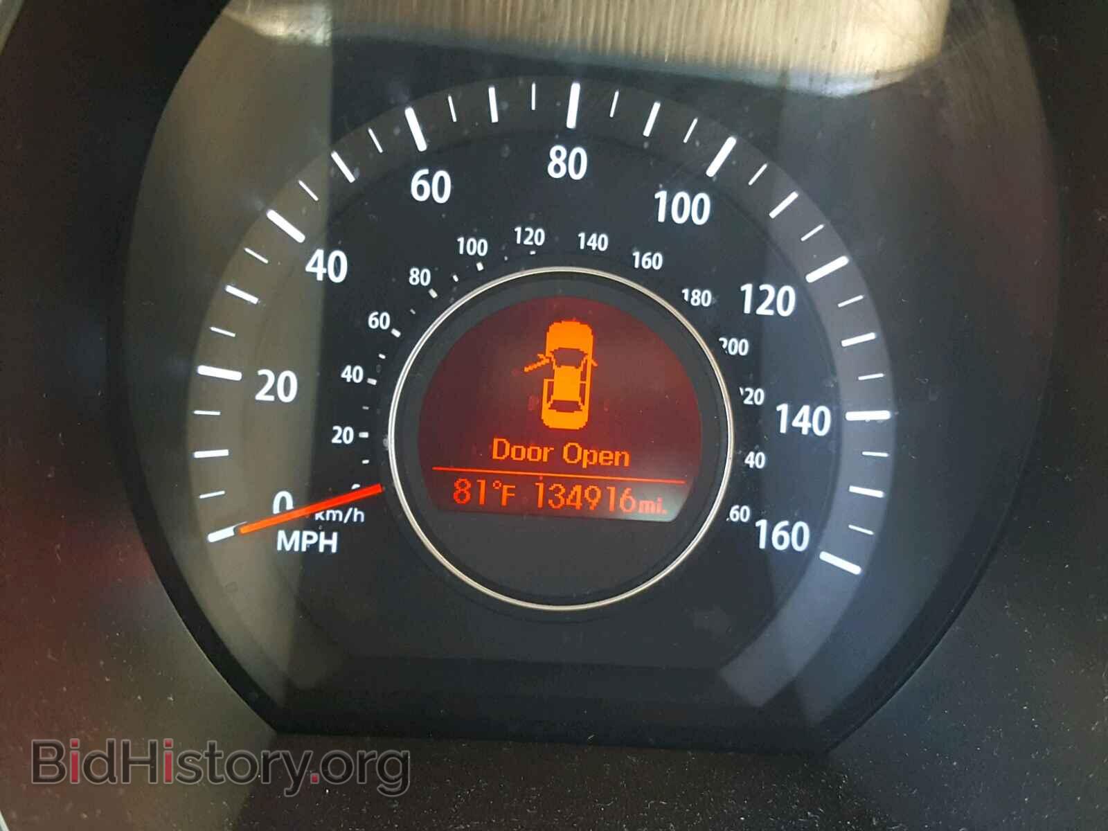 2013 KIA OPTIMA - VIN: 5XXGM4A76DG201833 - Фото 8