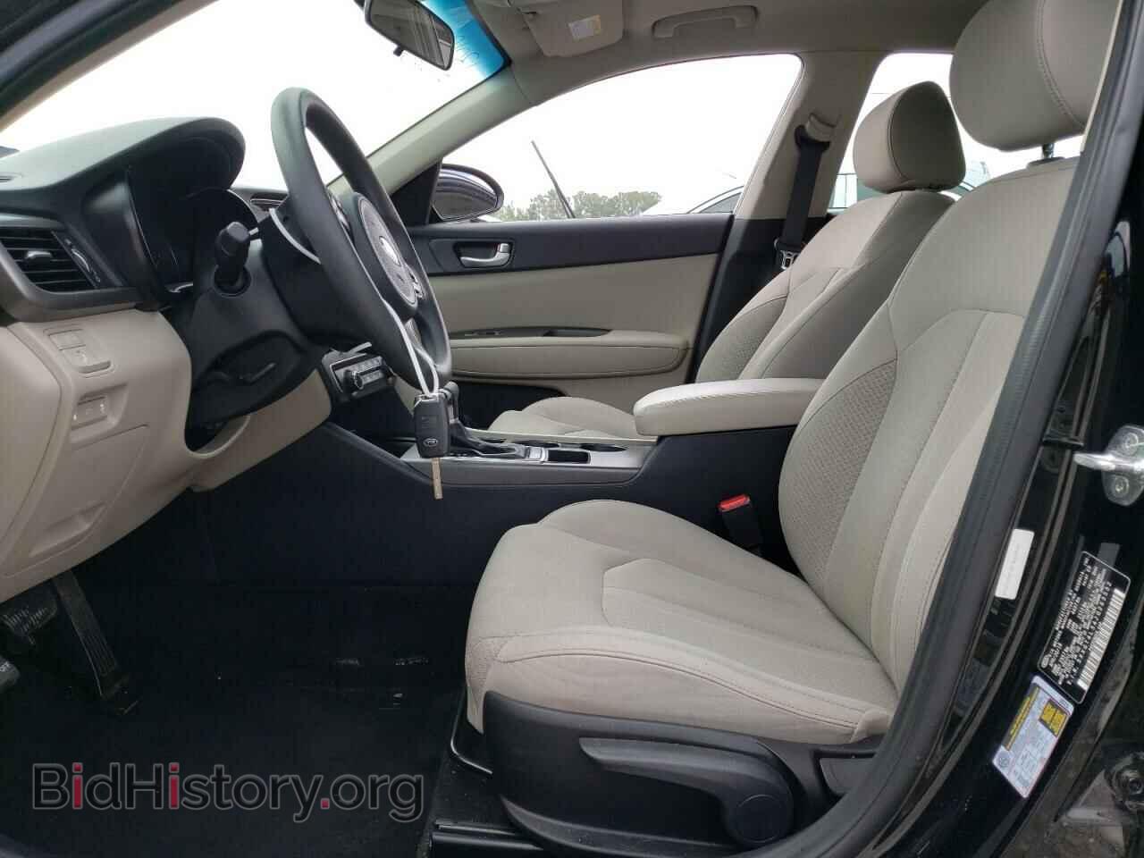 2018 KIA OPTIMA - VIN: 5XXGT4L34JG263532 - Фото 7