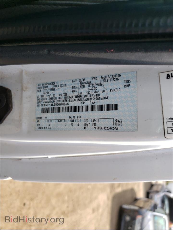 2008 FORD ECONOLINE - VIN: 1FTNE14L38DB46625 - Photo 10
