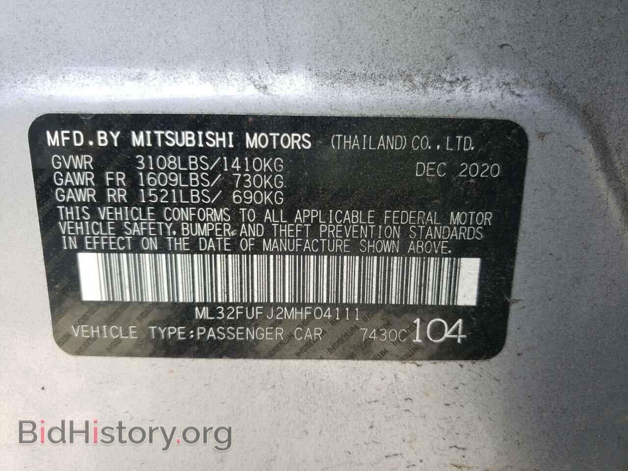 2021 MITSUBISHI MIRAGE - VIN: ML32FUFJ2MHF04111 - Фото 10