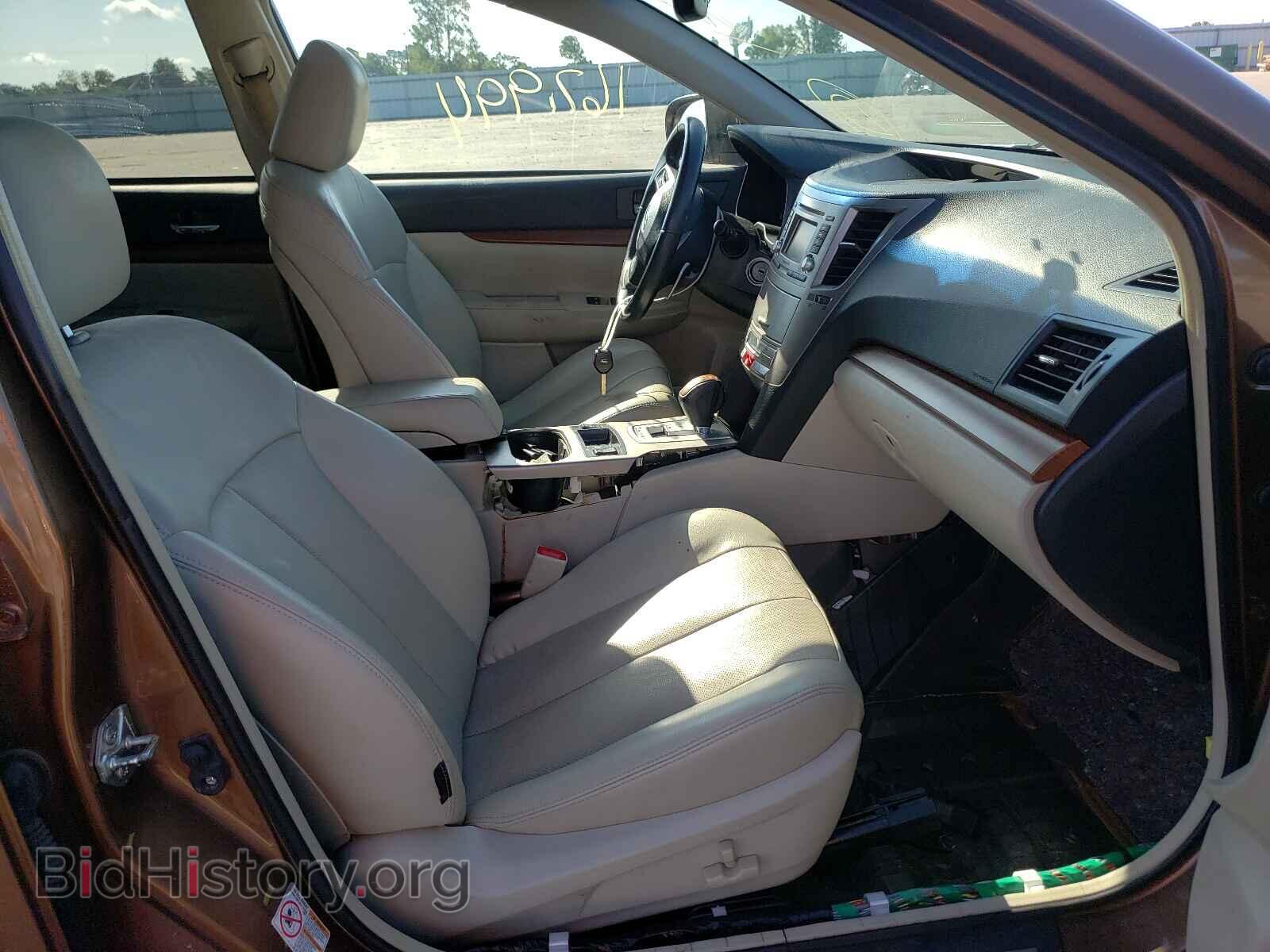 2013 SUBARU OUTBACK - VIN: 4S4BRBKC4D3323128 - Photo 5