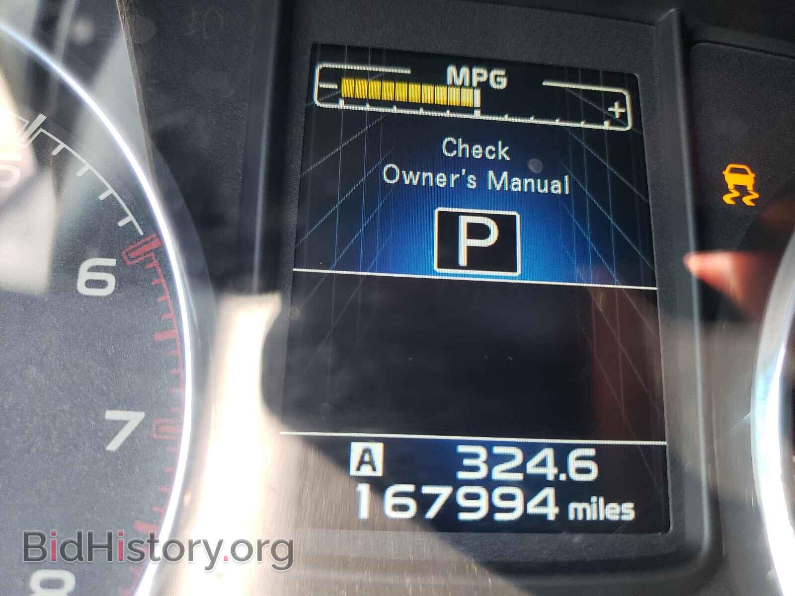 2013 SUBARU OUTBACK - VIN: 4S4BRBKC4D3323128 - Photo 8