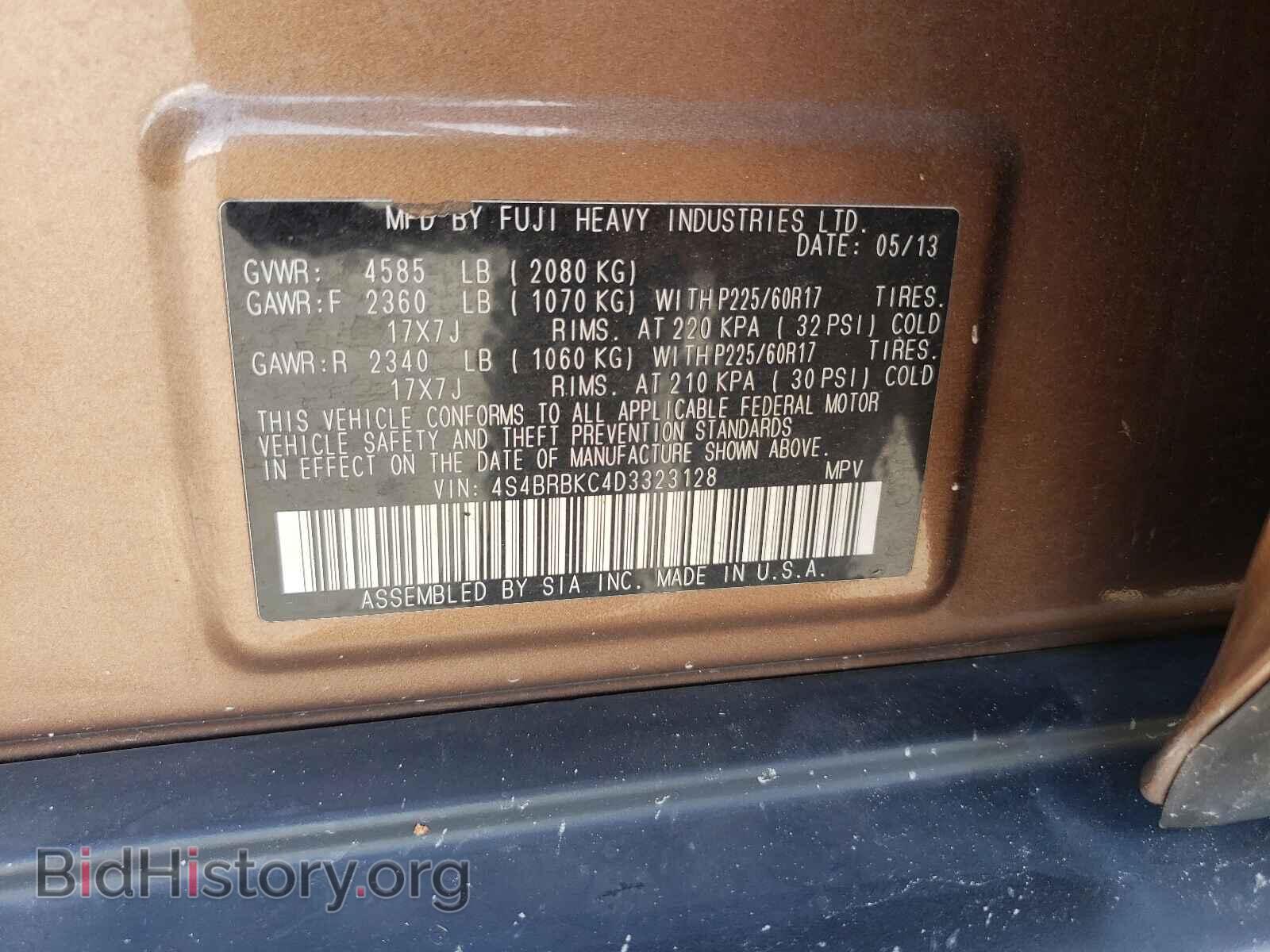 2013 SUBARU OUTBACK - VIN: 4S4BRBKC4D3323128 - Photo 10