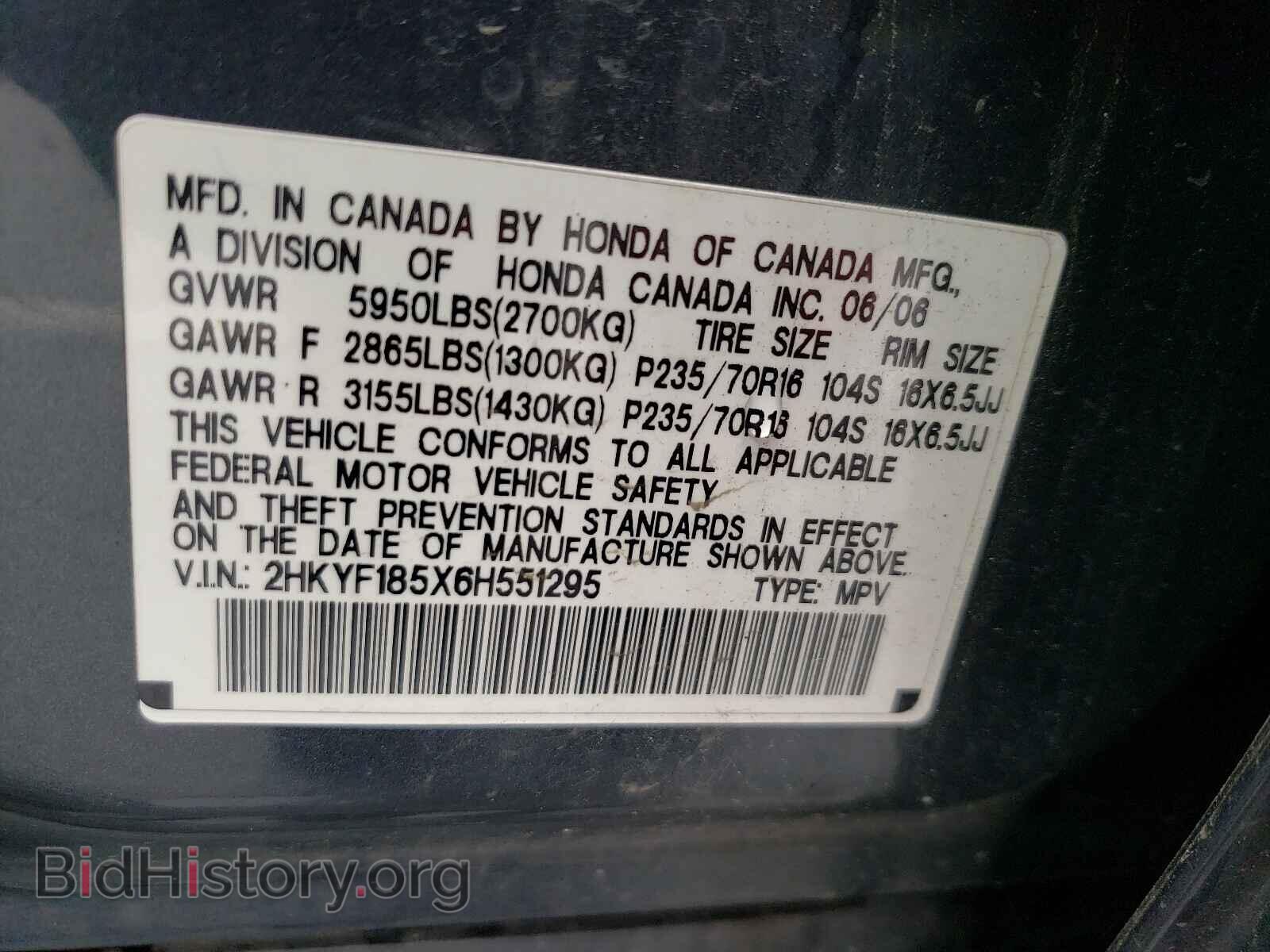 2006 HONDA PILOT - VIN: 2HKYF185X6H551295 - Фото 10
