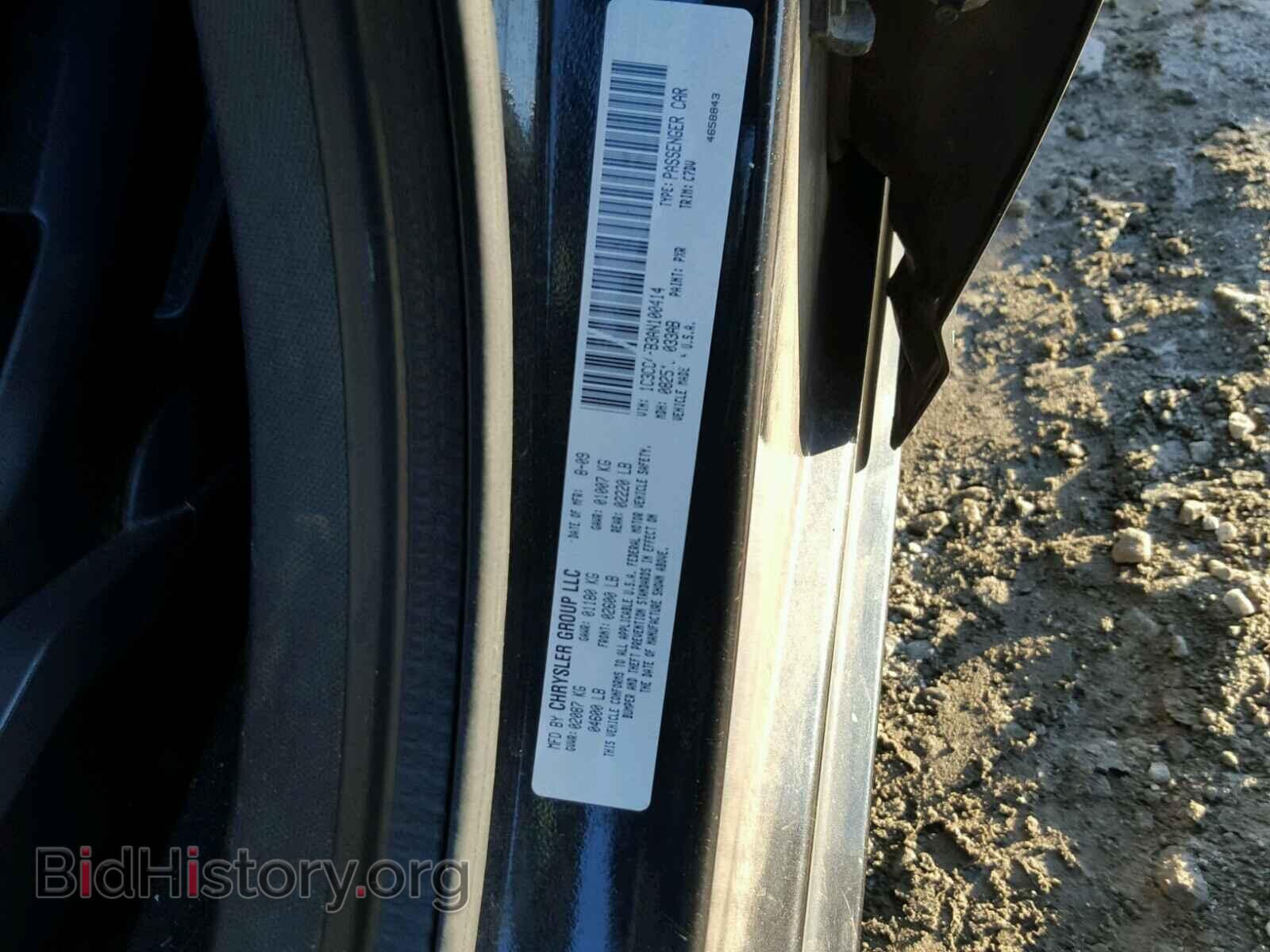 2010 CHRYSLER SEBRING - VIN: 1C3CC4FB3AN100414 - Фото 10