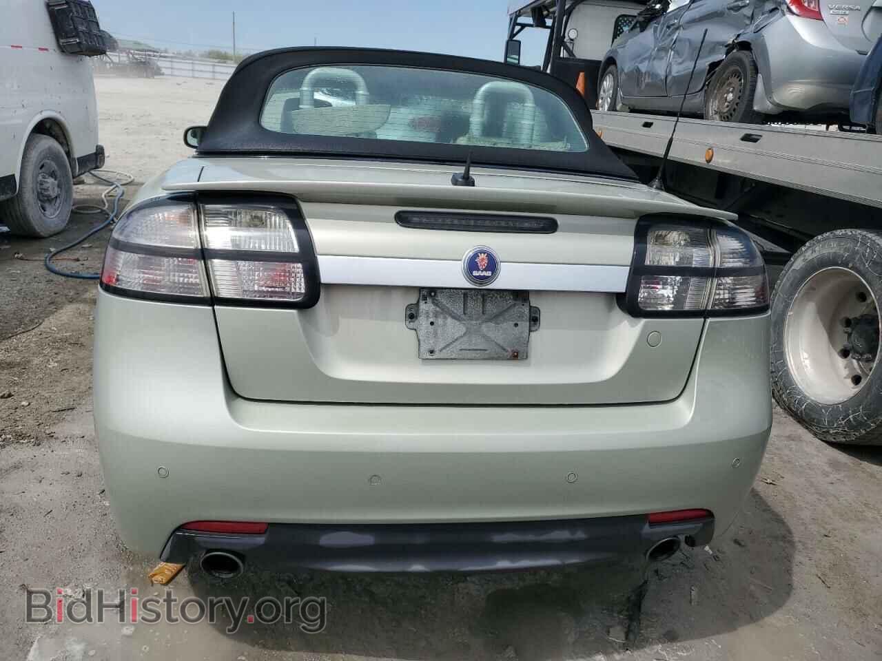 2008 SAAB 9 3 - VIN: YS3FH71UX86003390 - Фото 6