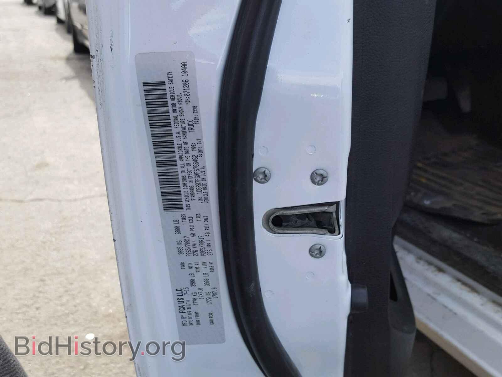 2015 RAM 1500 ST - VIN: 1C6RR7FGXFS766462 - Фото 10