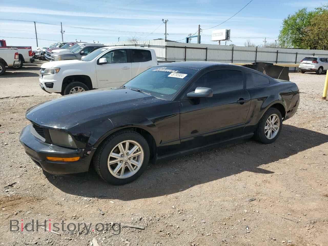 Photo 1ZVHT80N885115560 - FORD ALL Models 2008