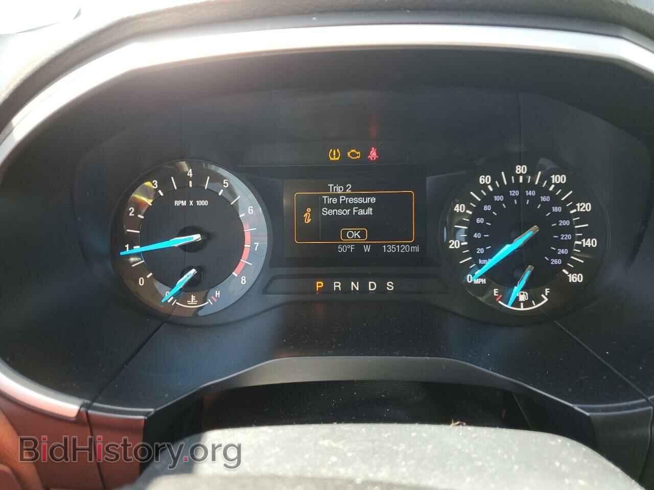 2017 FORD EDGE - VIN: 2FMPK3J89HBB52394 - Photo 9