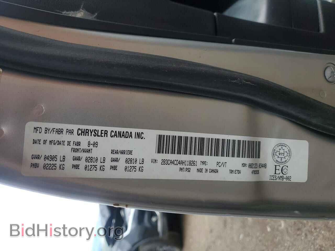 2010 DODGE CHARGER - VIN: 2B3CA4CD4AH118261 - Фото 12