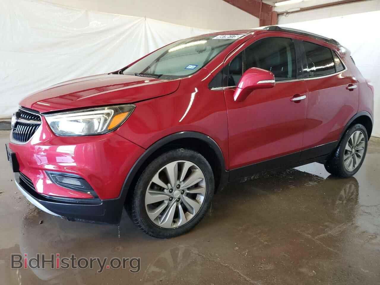 Фотография KL4CJASB9JB559805 - BUICK ENCORE 2018