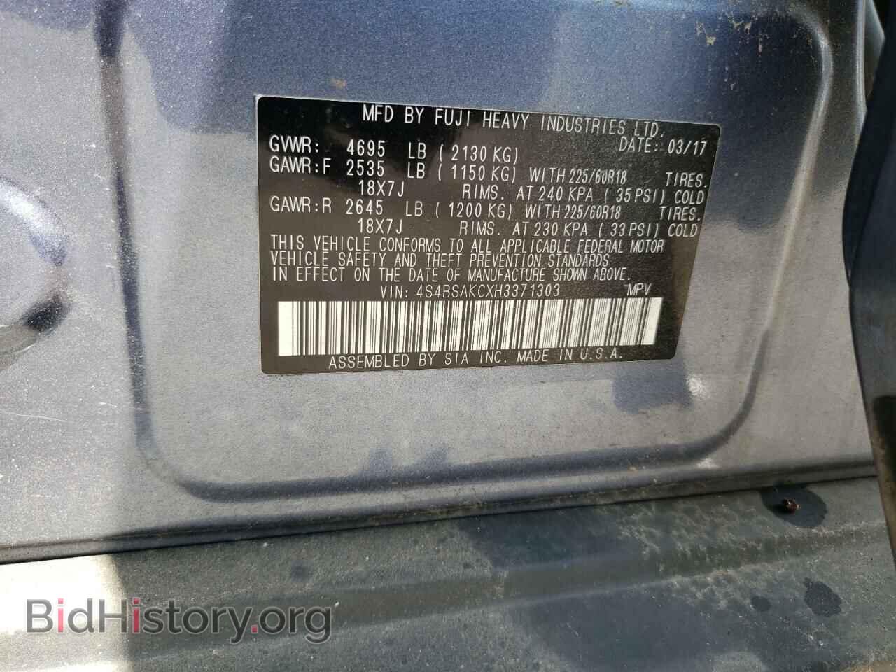 2017 SUBARU OUTBACK - VIN: 4S4BSAKCXH3371303 - Фото 10
