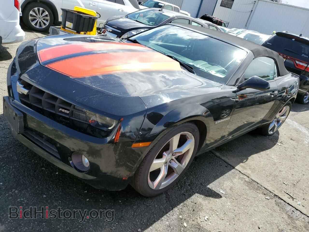 Фотография 2G1FC3DD3B9203790 - CHEVROLET CAMARO 2011