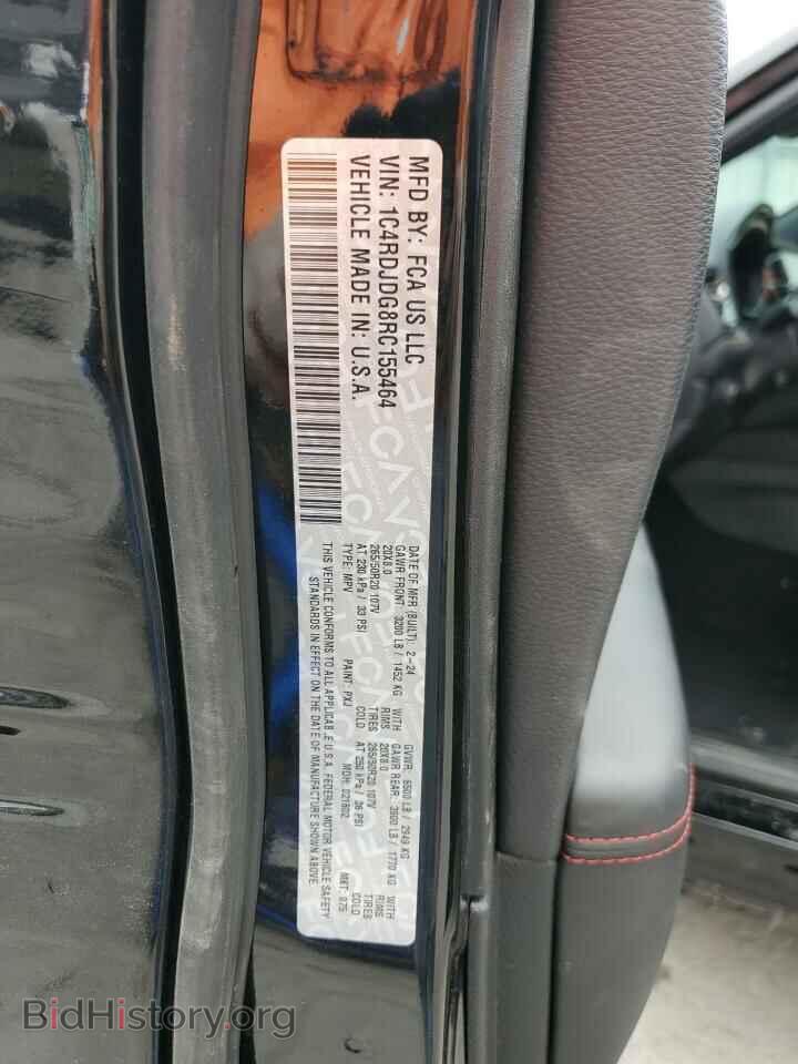 2024 DODGE DURANGO - VIN: 1C4RDJDG8RC155464 - Photo 14