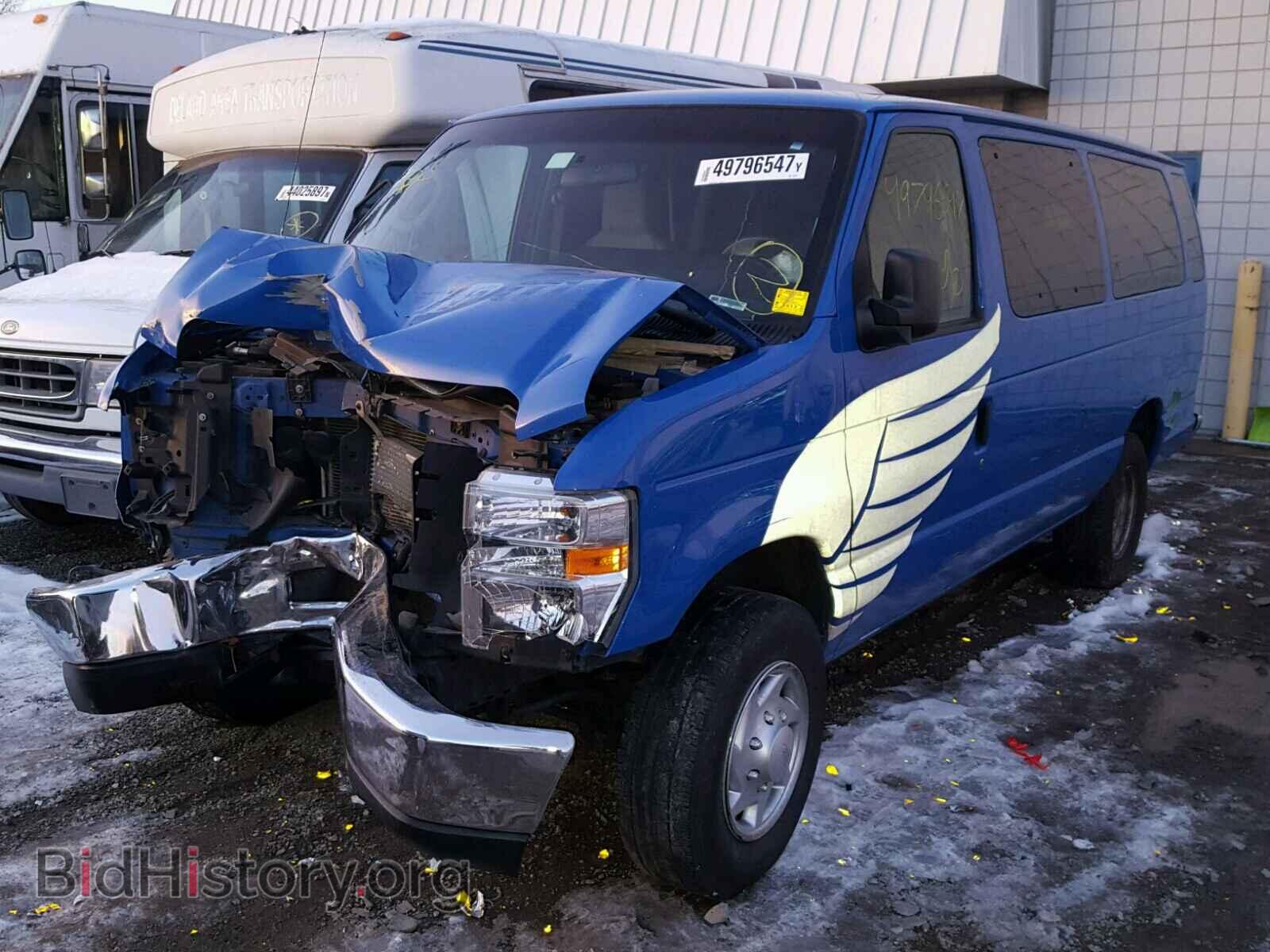2014 FORD ECONOLINE - VIN: 1FBSS3BL2EDA57574 - Photo 2