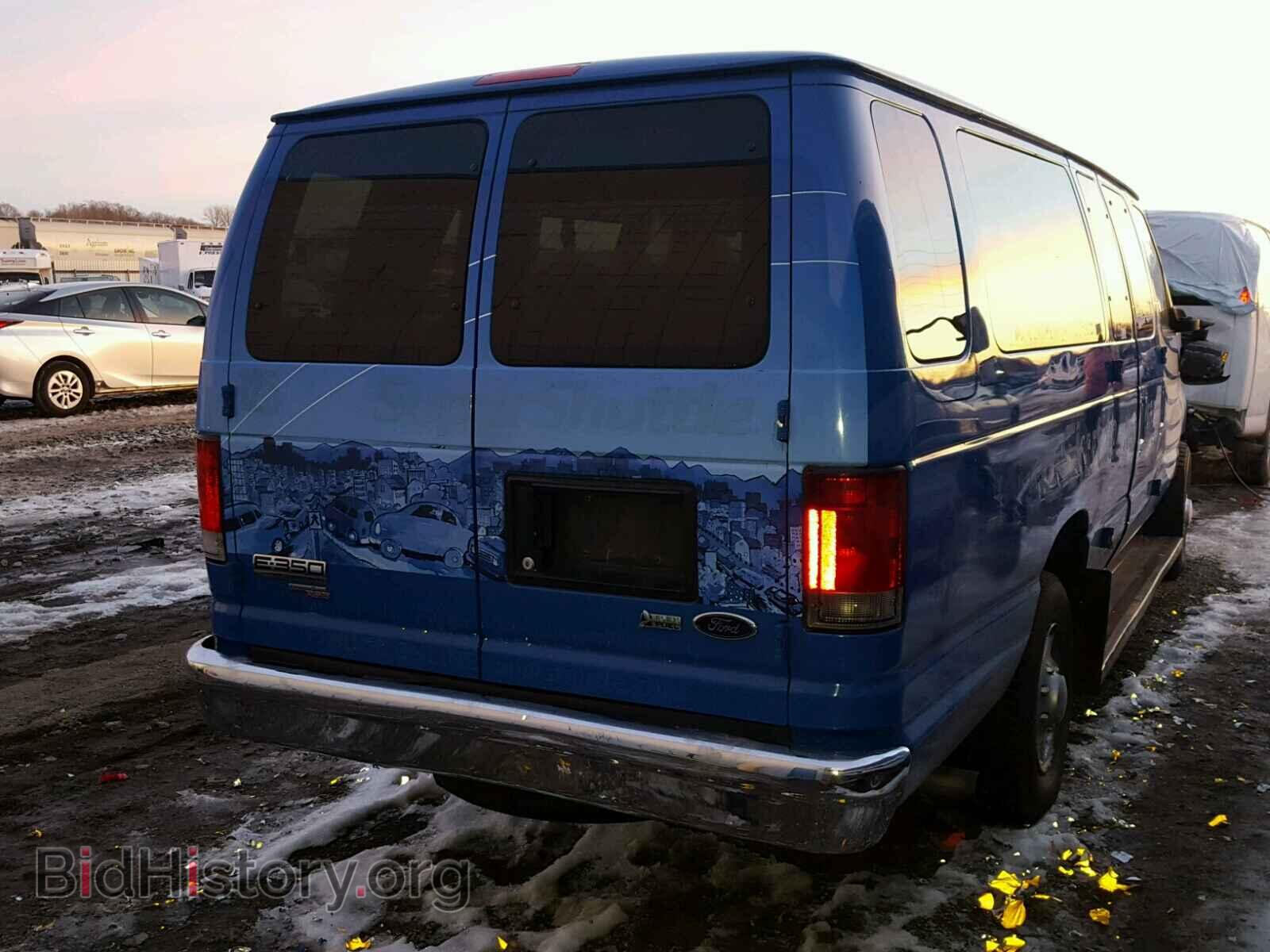 2014 FORD ECONOLINE - VIN: 1FBSS3BL2EDA57574 - Photo 4
