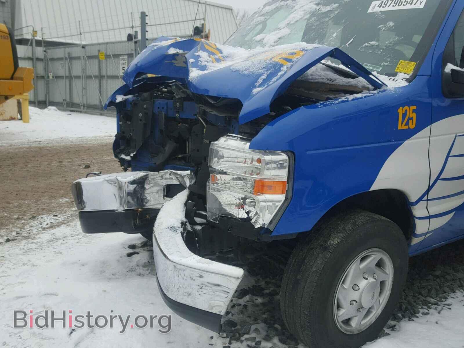 2014 FORD ECONOLINE - VIN: 1FBSS3BL2EDA57574 - Photo 10