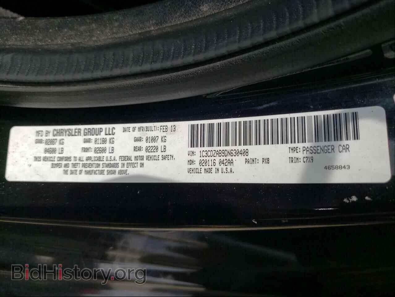 2013 DODGE AVENGER - VIN: 1C3CDZAB9DN630408 - Фото 10