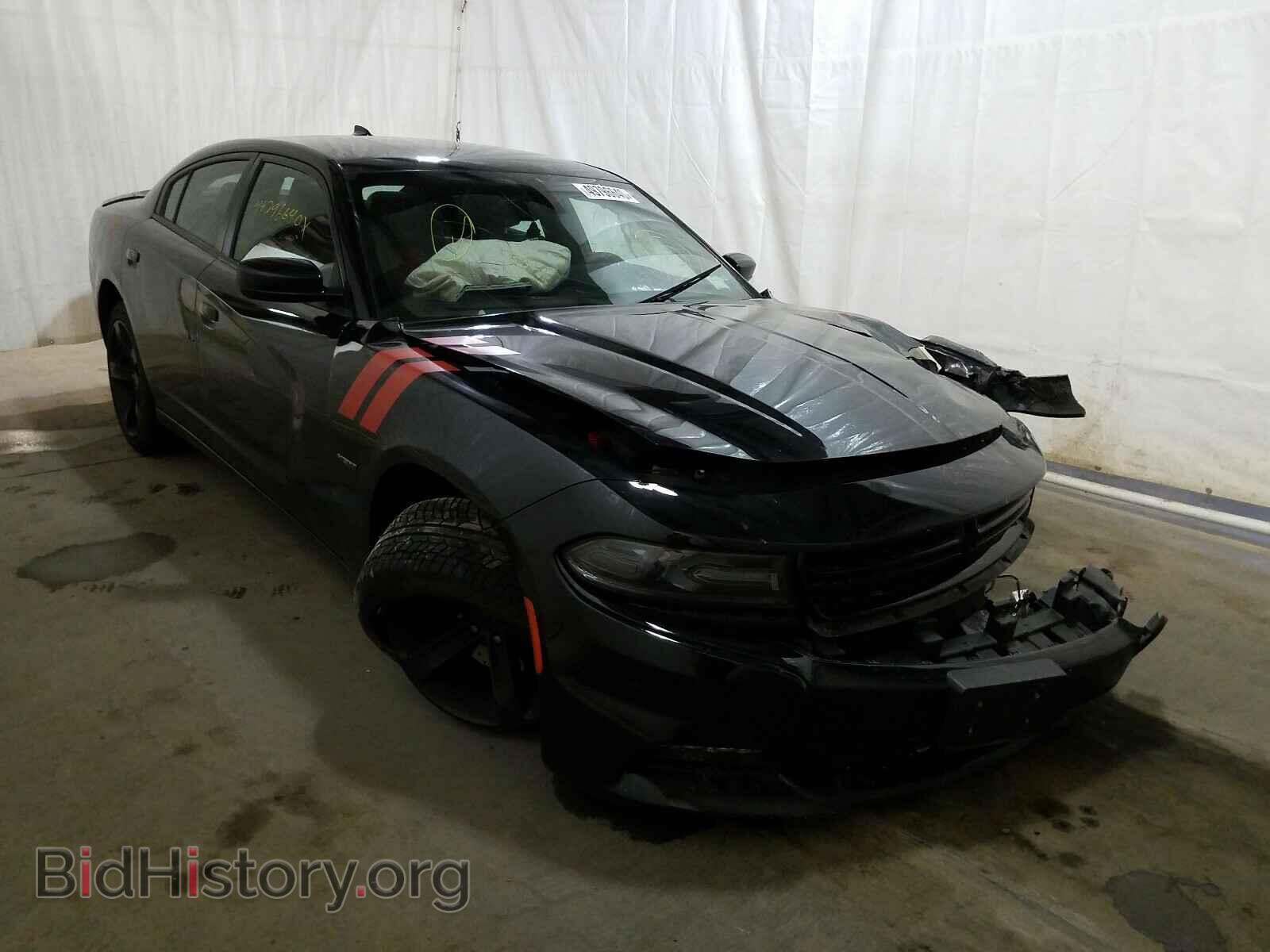 Фотография 2C3CDXCTXGH233152 - DODGE CHARGER 2016