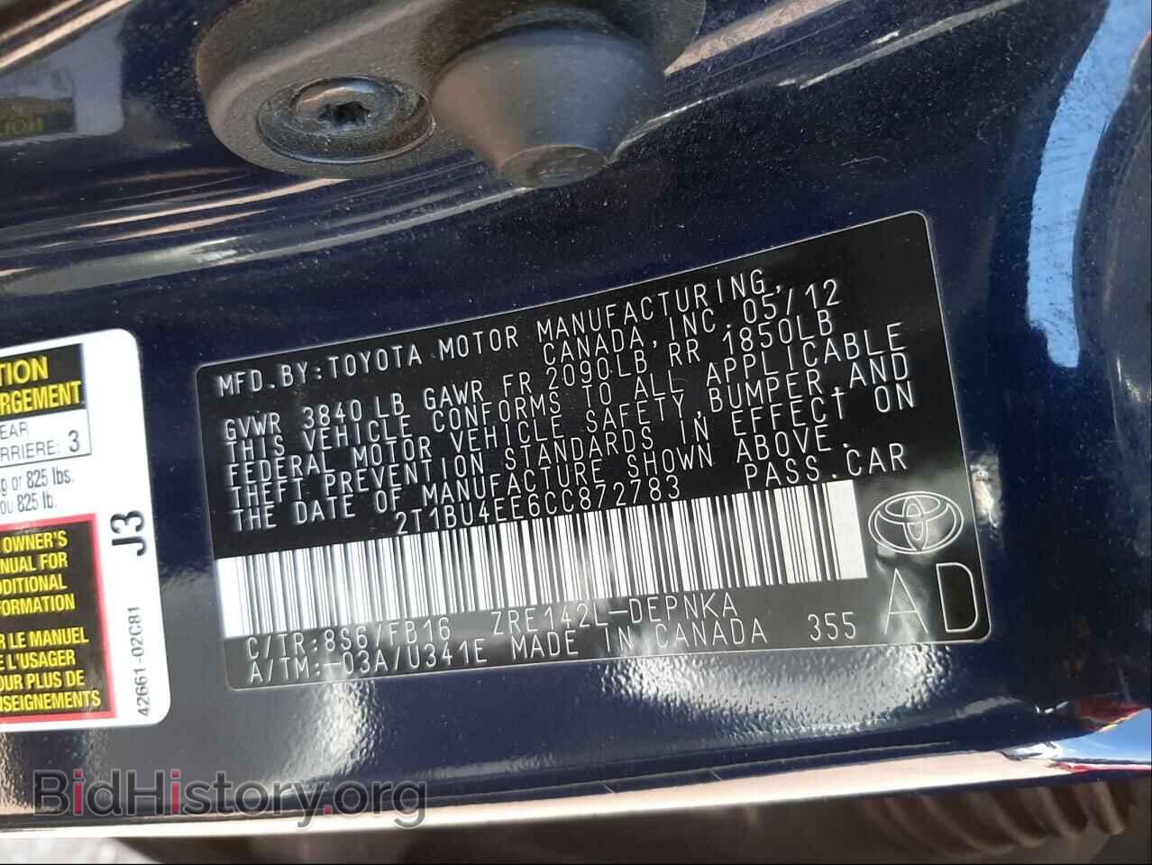 2012 TOYOTA COROLLA - VIN: 2T1BU4EE6CC872783 - Фото 10