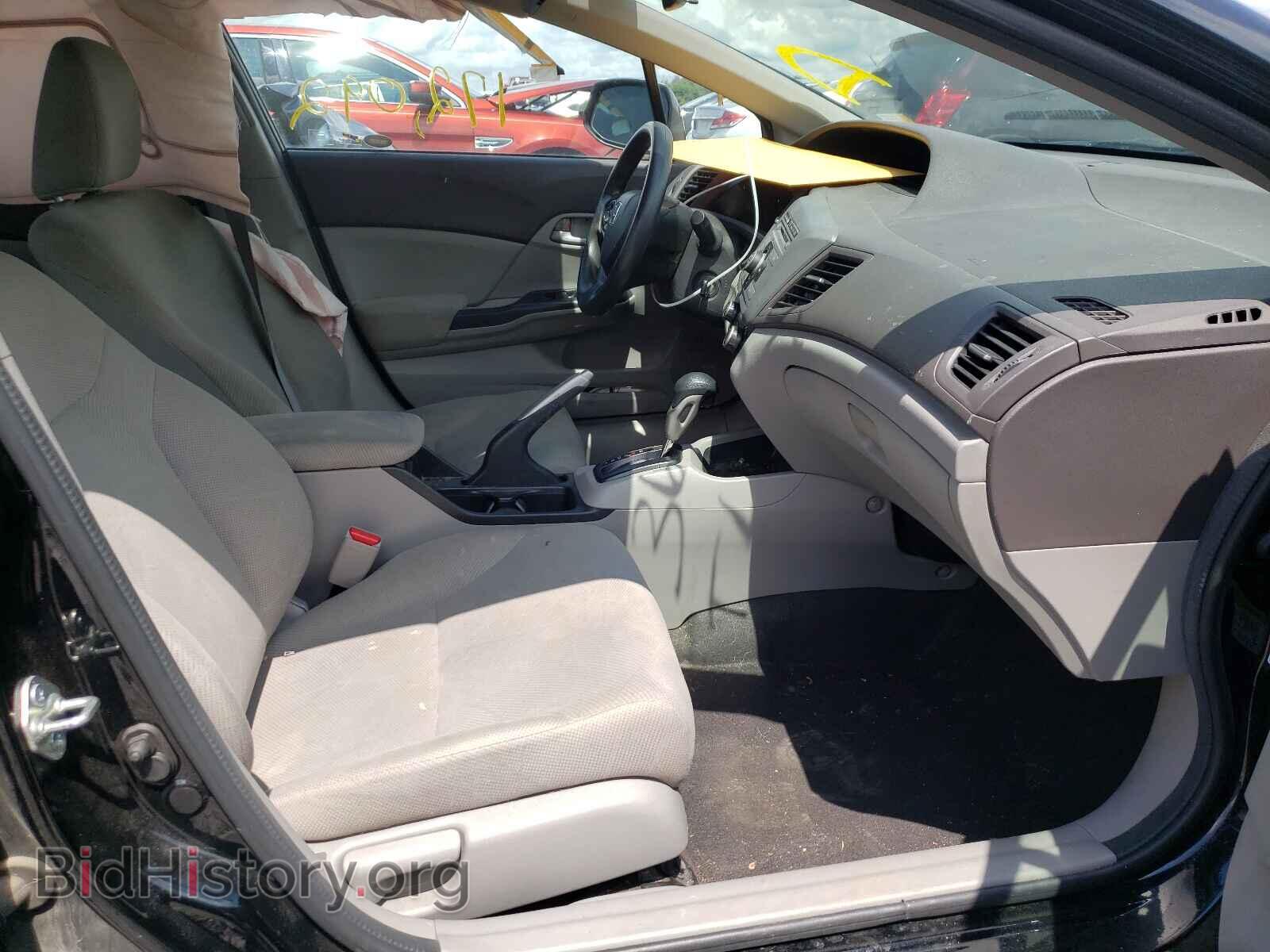 2012 HONDA CIVIC - VIN: 2HGFB2F57CH595207 - Фото 5