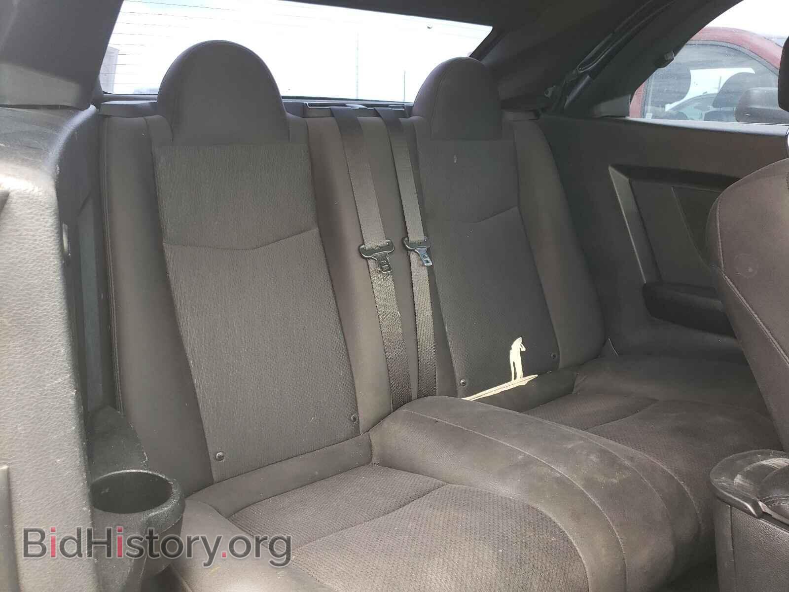 2013 CHRYSLER 200 - VIN: 1C3BCBEB8DN526573 - Фото 6