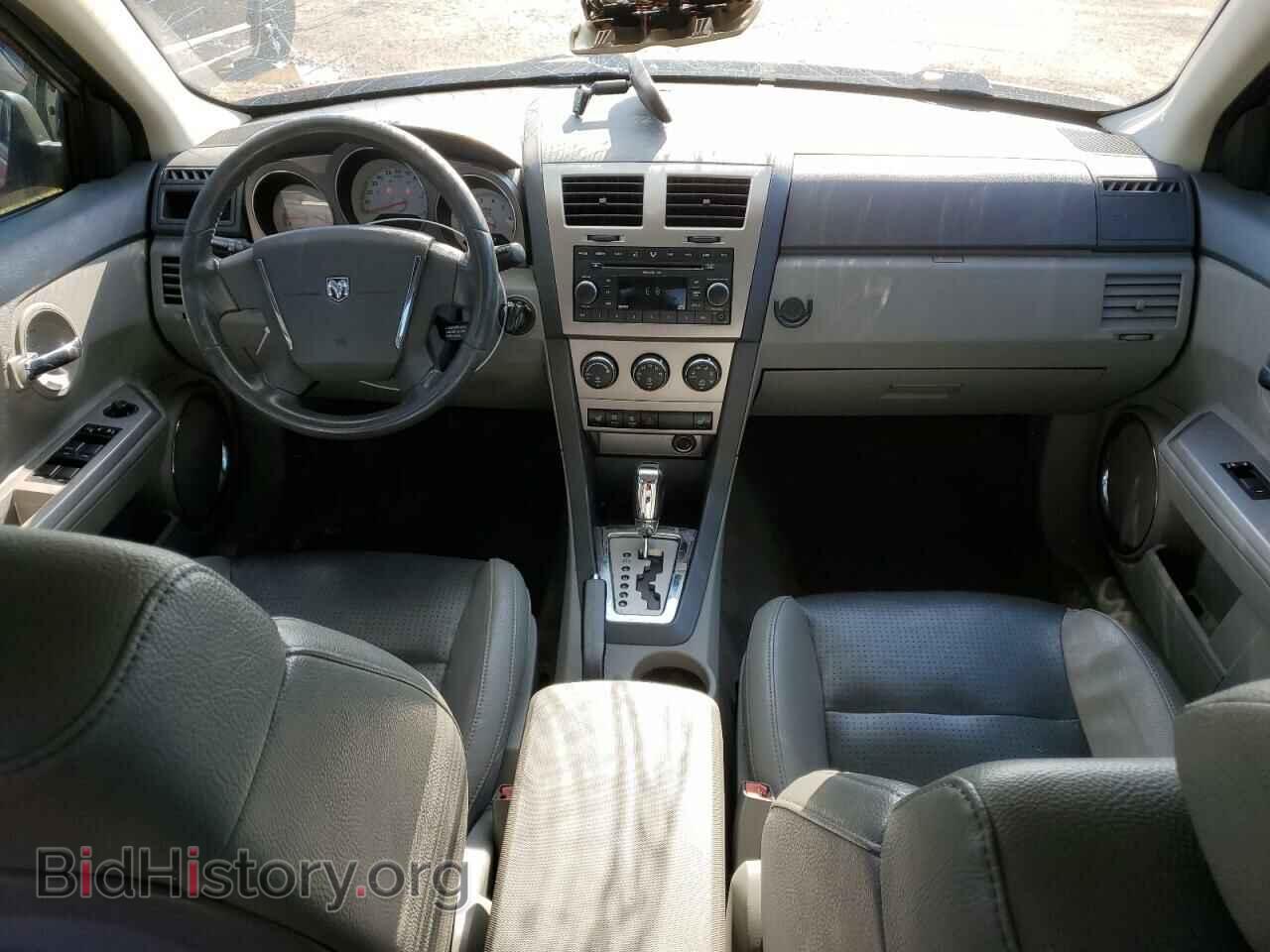 2008 DODGE AVENGER - VIN: 1B3LC56RX8N685597 - Фото 8