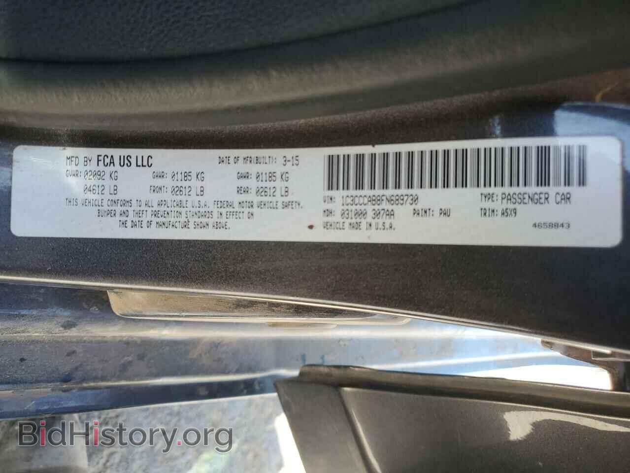 2015 CHRYSLER 200 - VIN: 1C3CCCAB8FN689730 - Фото 14