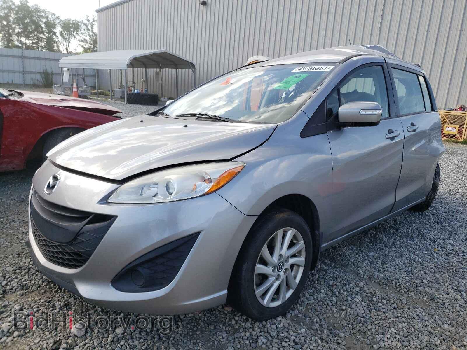 2014 MAZDA 5 - VIN: JM1CW2BL6E0169378 - Фото 2