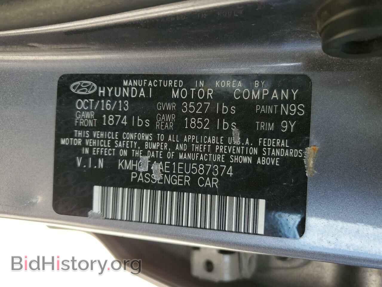 2014 HYUNDAI ACCENT - VIN: KMHCT4AE1EU587374 - Фото 12
