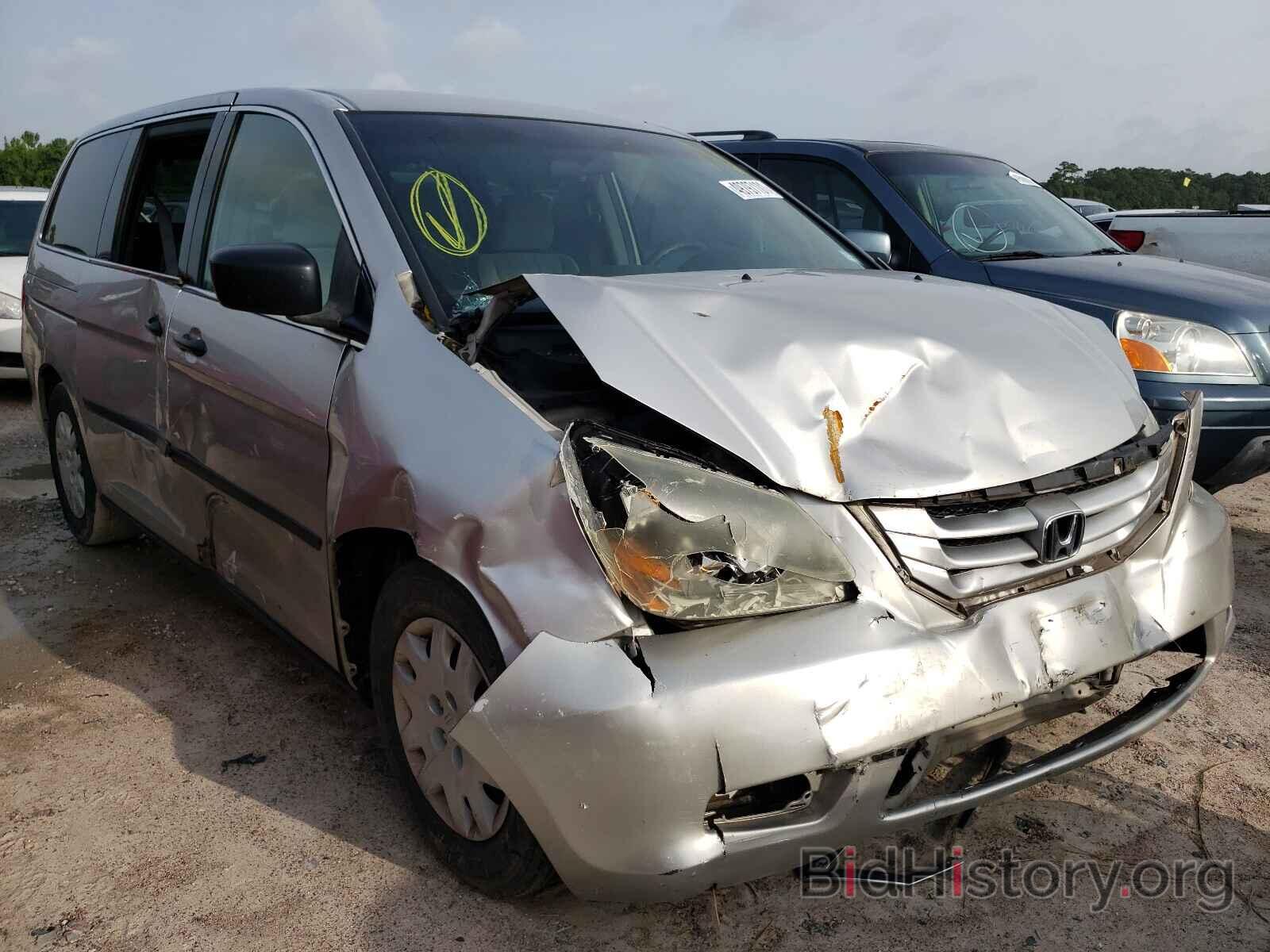 Photo 5FNRL382X8B111402 - HONDA ODYSSEY 2008