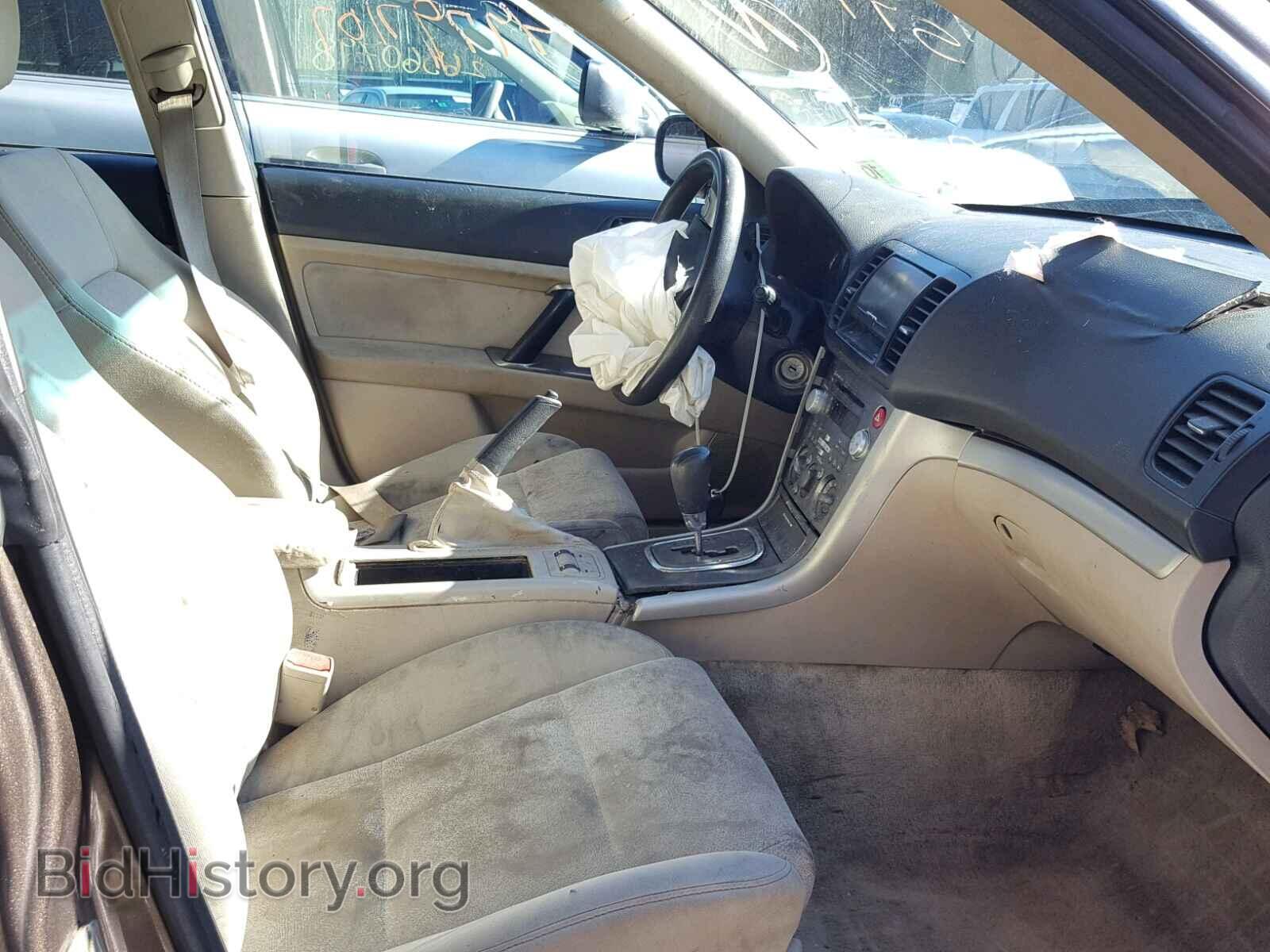 2008 SUBARU OUTBACK - VIN: 4S4BP61C687339036 - Фото 5