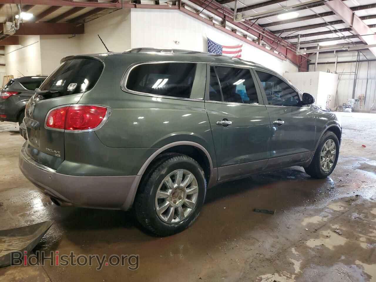 2011 BUICK ENCLAVE - VIN: 5GAKRBED4BJ144946 - Фото 3