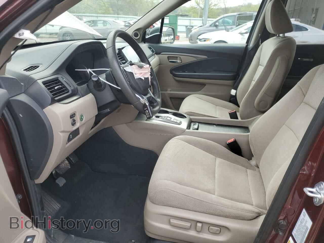 2021 HONDA PILOT - VIN: 5FNYF5H38MB019576 - Фото 7