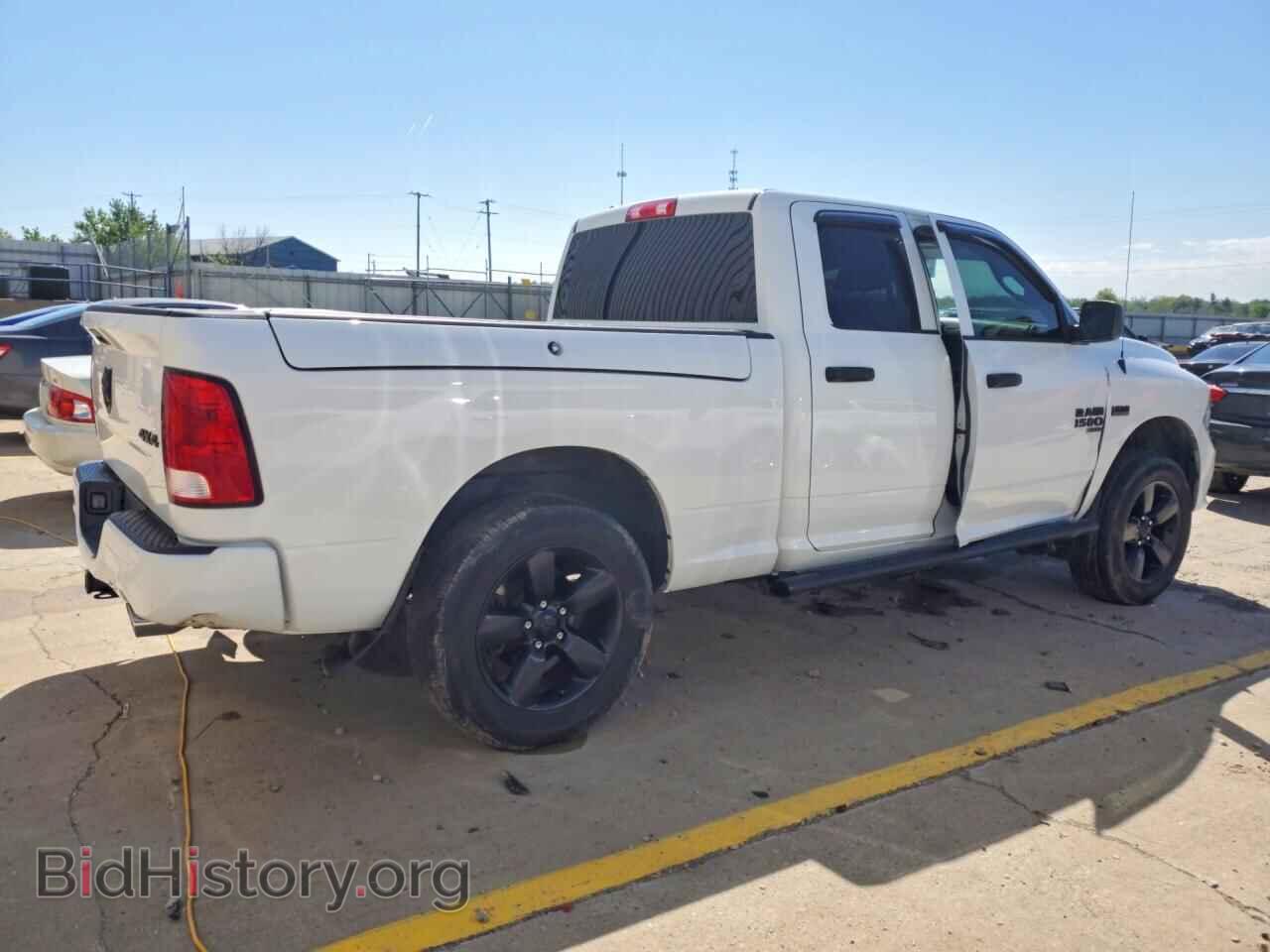 2019 RAM 1500 - VIN: 1C6RR7FT2KS541251 - Фото 3