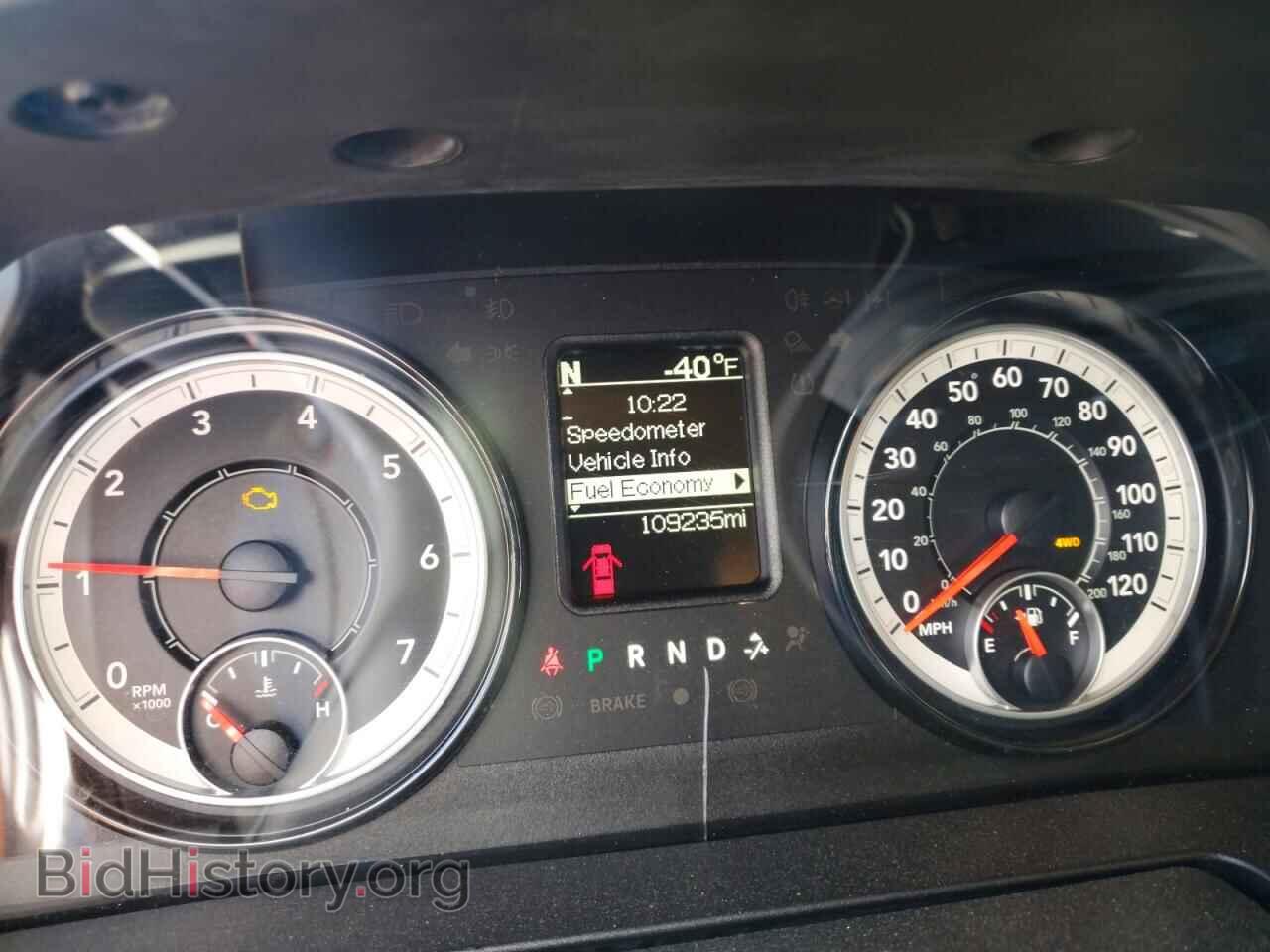 2019 RAM 1500 - VIN: 1C6RR7FT2KS541251 - Фото 9