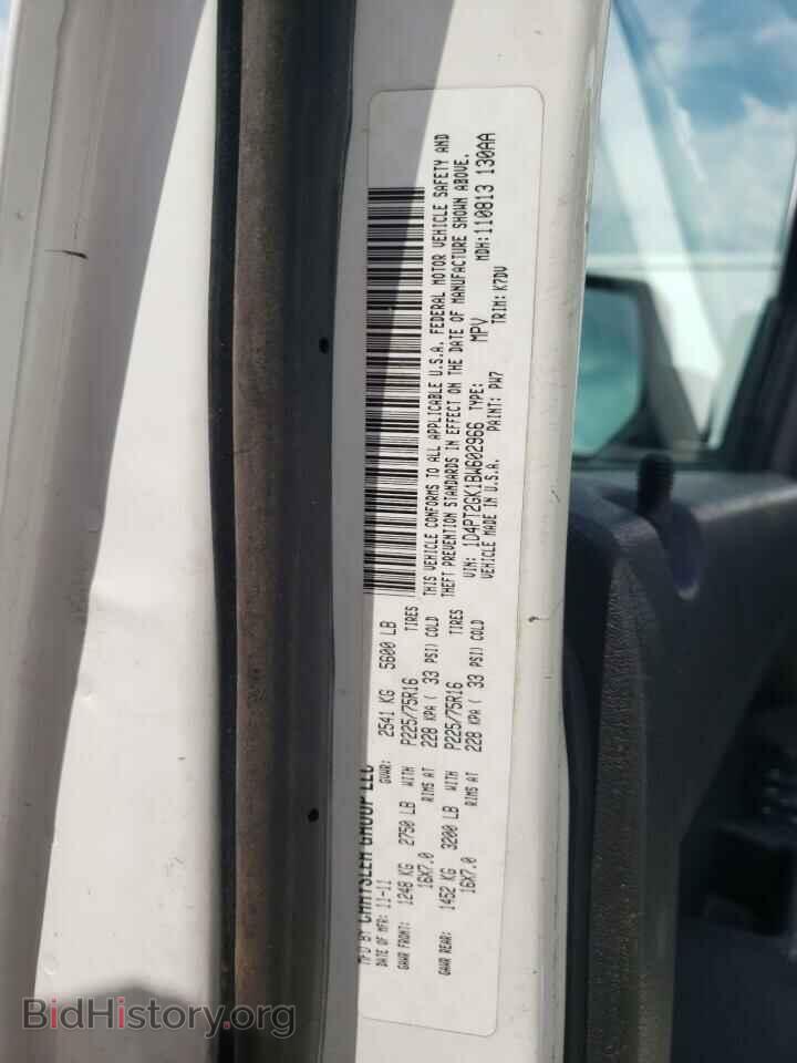 2011 DODGE NITRO - VIN: 1D4PT2GK1BW602966 - Photo 10