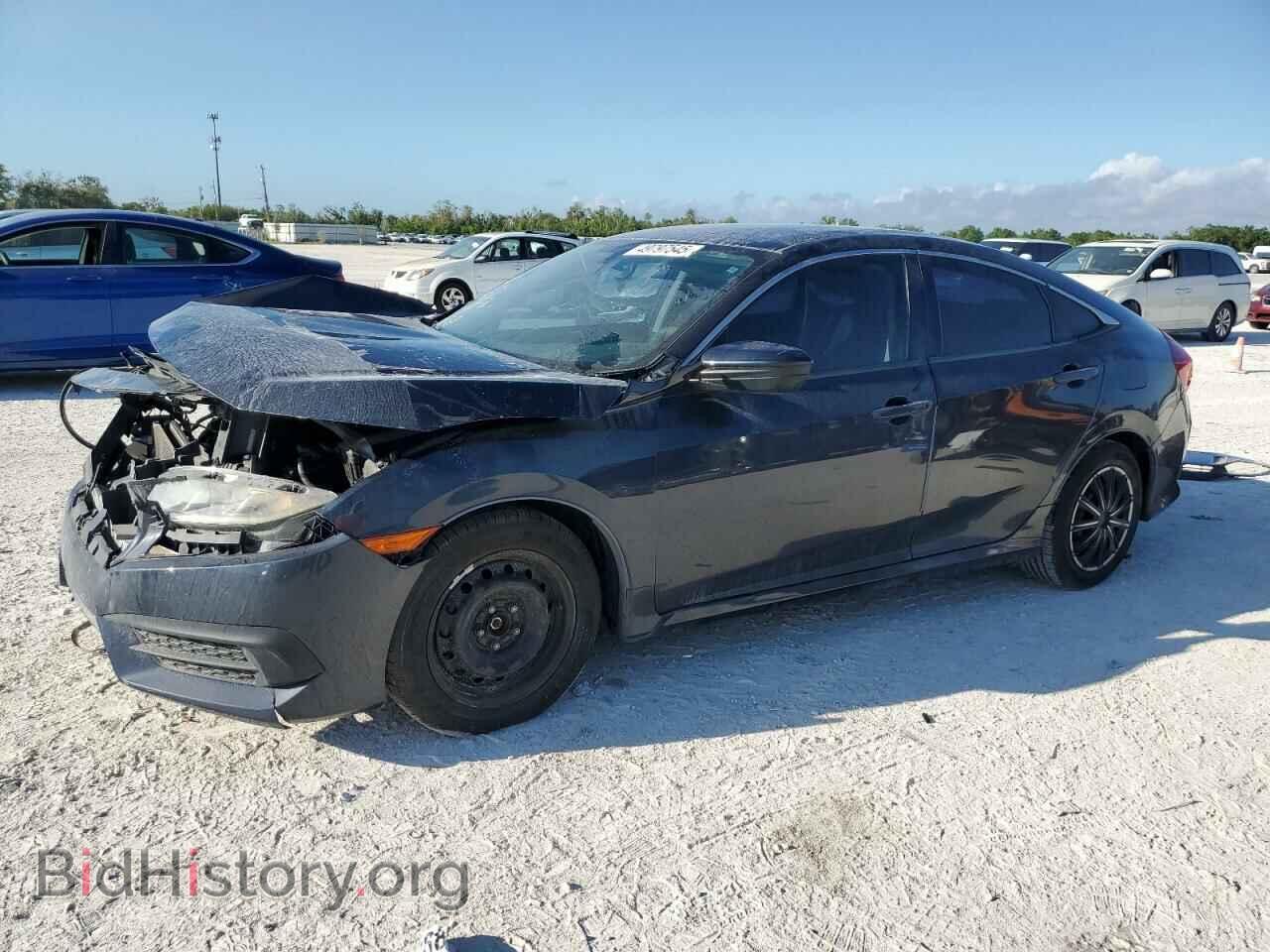 Фотография 19XFC2F50HE067202 - HONDA CIVIC 2017