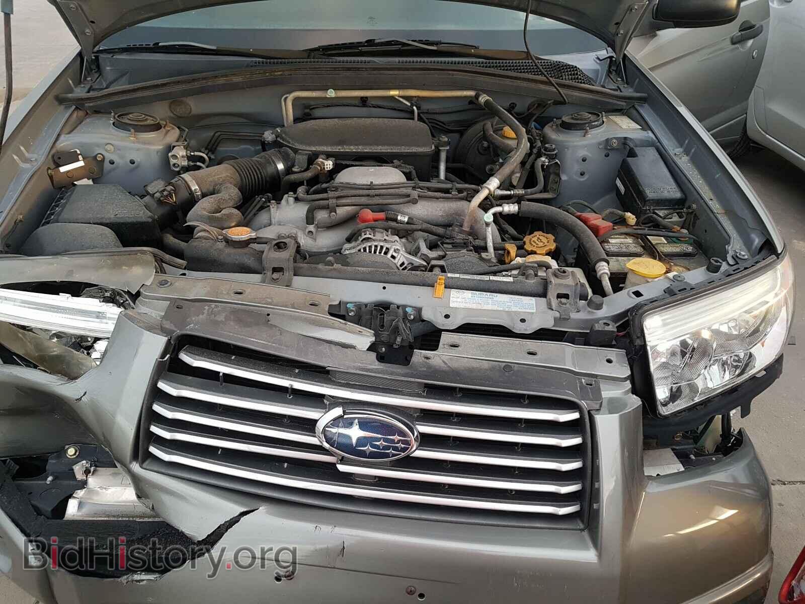 2006 SUBARU FORESTER - VIN: JF1SG63666H733953 - Фото 7