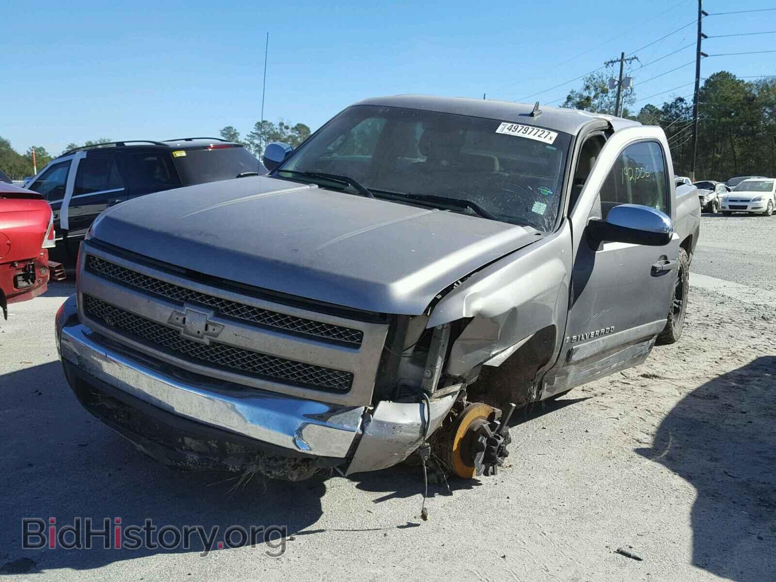 2008 CHEVROLET SILVERADO - VIN: 2GCEK13M081174719 - Фото 2