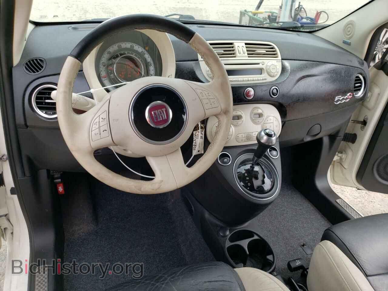 2012 FIAT 500 - VIN: 3C3CFFER3CT225160 - Фото 8