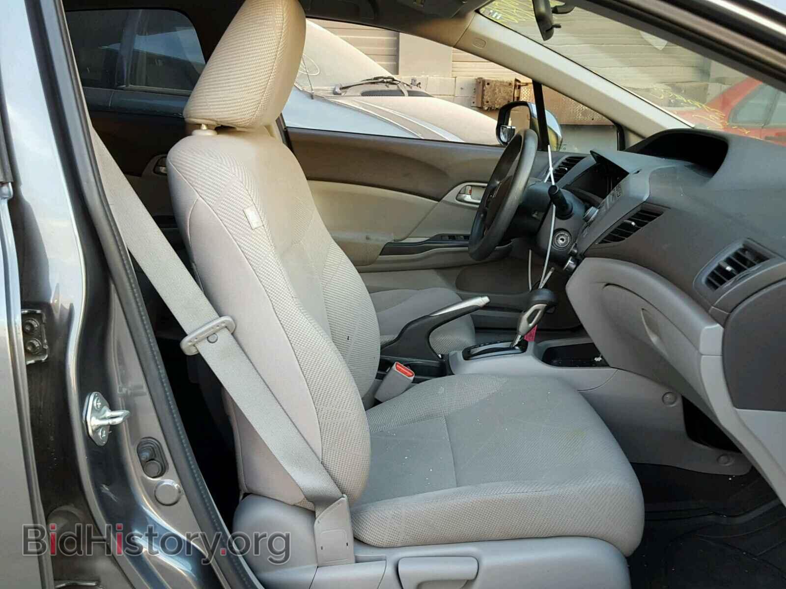2012 HONDA CIVIC - VIN: 19XFB2F55CE390592 - Фото 5