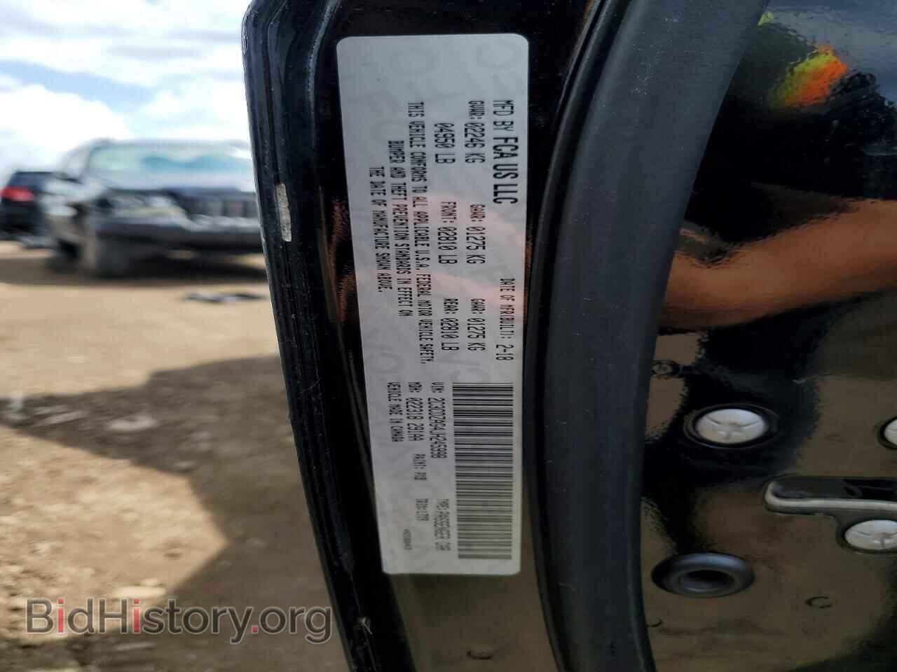 2018 DODGE CHALLENGER - VIN: 2C3CDZAG4JH245998 - Photo 12