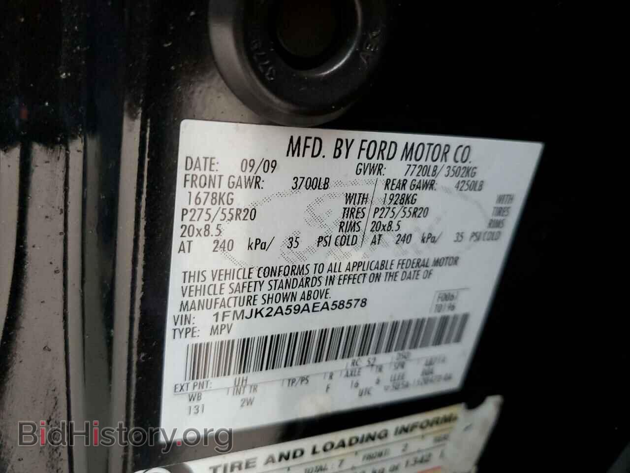 2010 FORD EXPEDITION - VIN: 1FMJK2A59AEA58578 - Фото 13