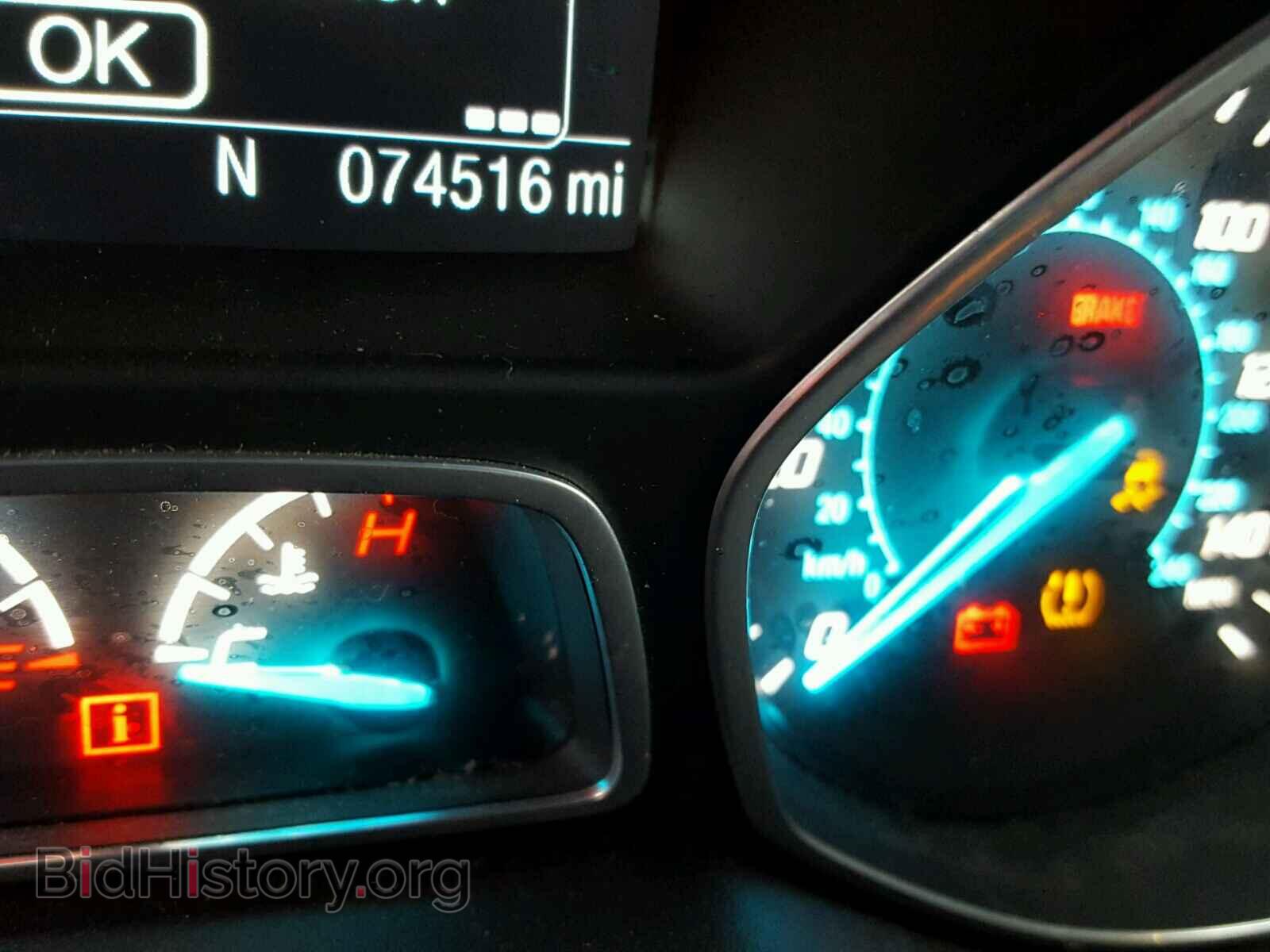 2014 FORD ESCAPE - VIN: 1FMCU9JX0EUB36397 - Фото 8