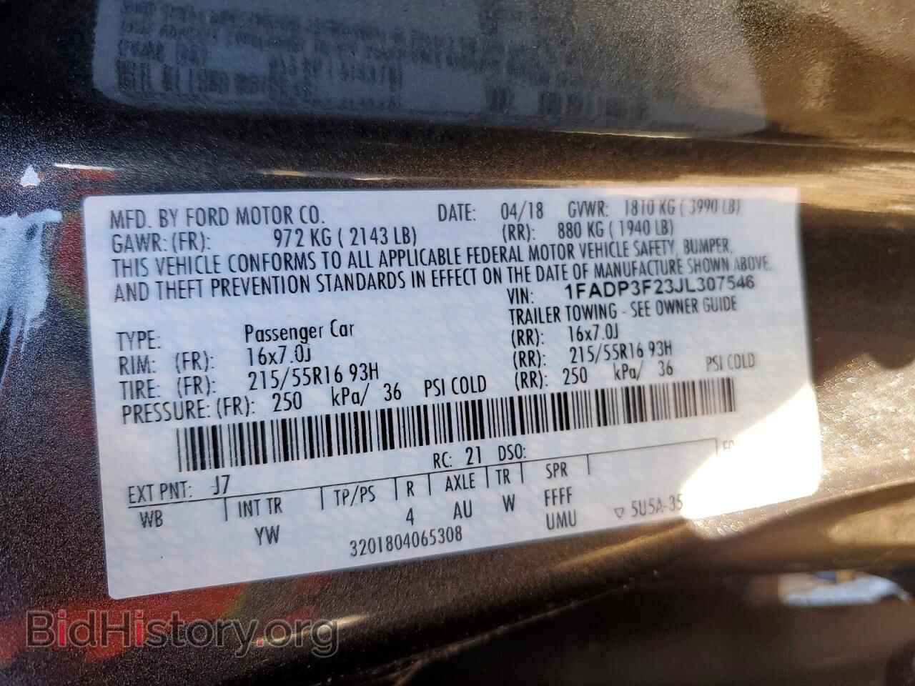 2018 FORD FOCUS - VIN: 1FADP3F23JL307546 - Фото 13