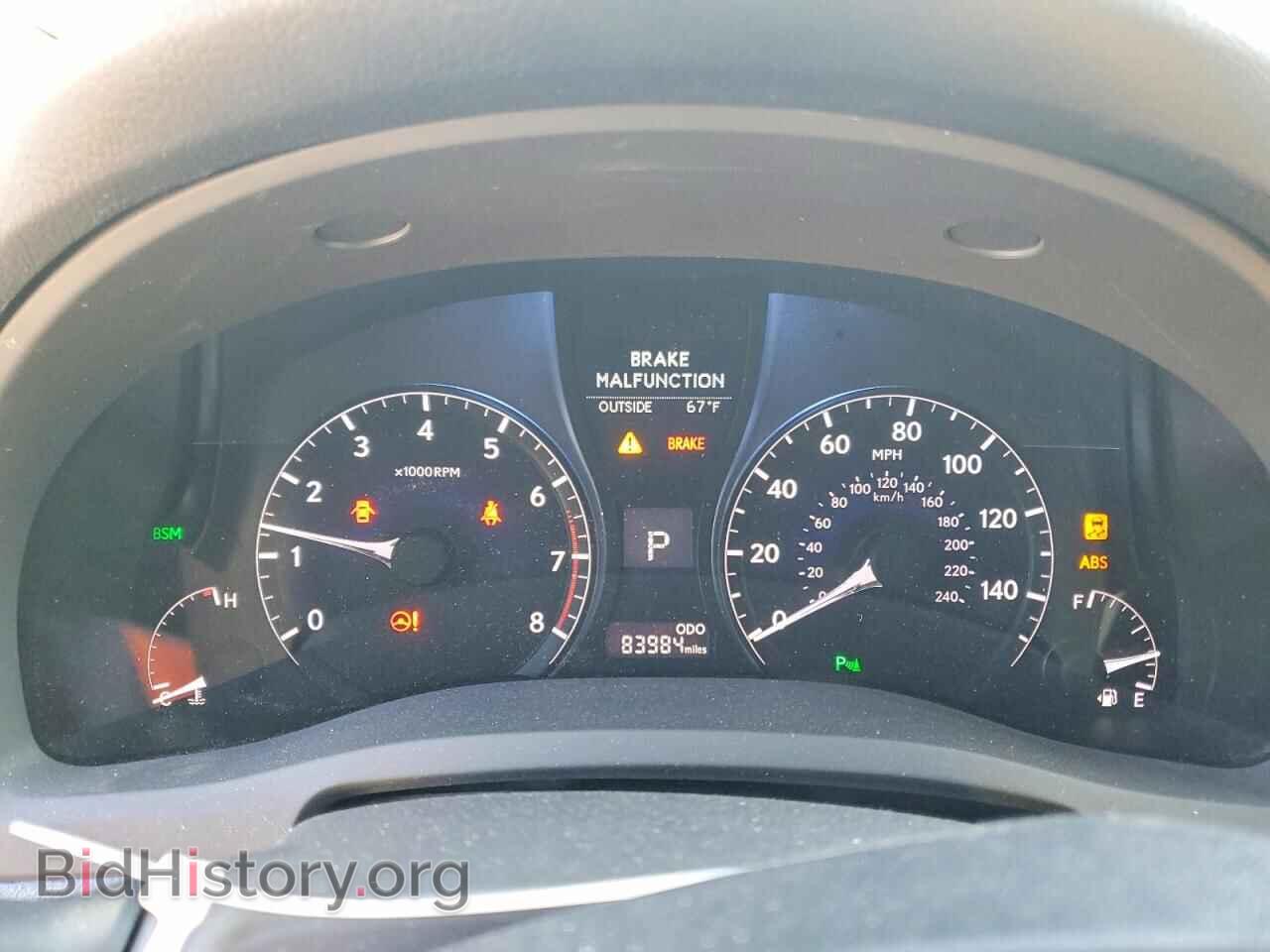2015 LEXUS RX350 - VIN: 2T2BK1BA9FC293955 - Фото 9