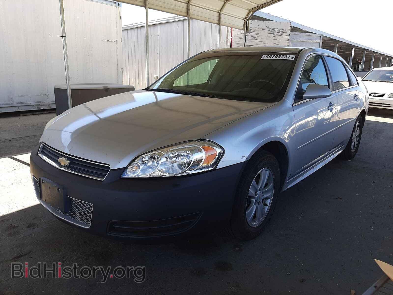 2012 CHEVROLET IMPALA - VIN: 2G1WF5E30C1123615 - Фото 2