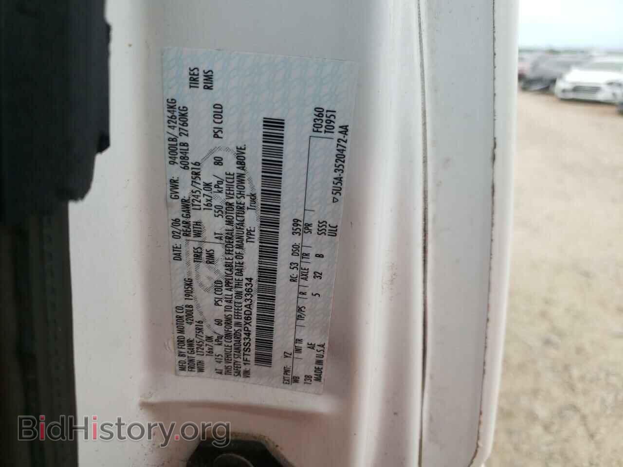 2006 FORD ECONOLINE - VIN: 1FTSS34PX6DA33634 - Фото 10