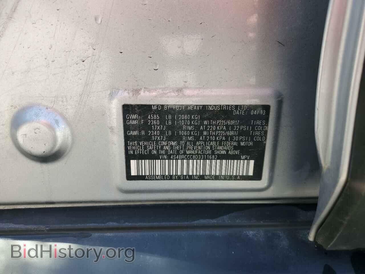 2013 SUBARU OUTBACK - VIN: 4S4BRCCC8D3311682 - Фото 12